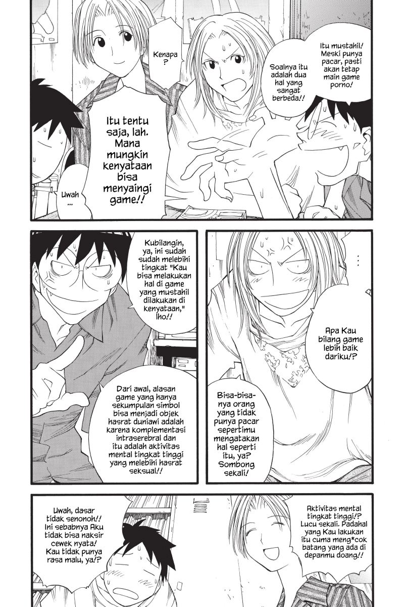 Genshiken – The Society for the Study of Modern Visual Culture Chapter 17 - halaman 12
