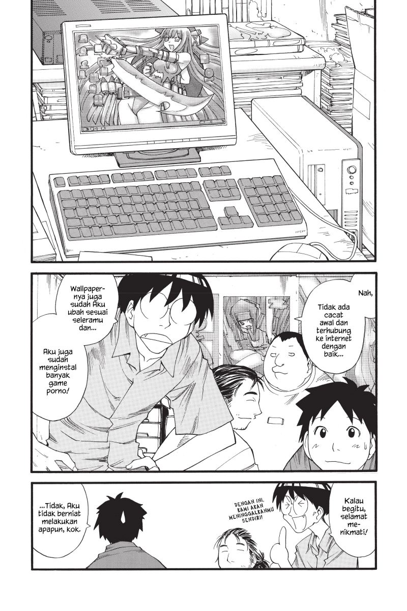 Genshiken – The Society for the Study of Modern Visual Culture Chapter 17 - halaman 14
