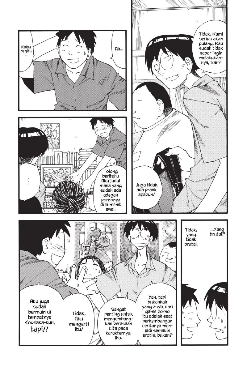 Genshiken – The Society for the Study of Modern Visual Culture Chapter 17 - halaman 15