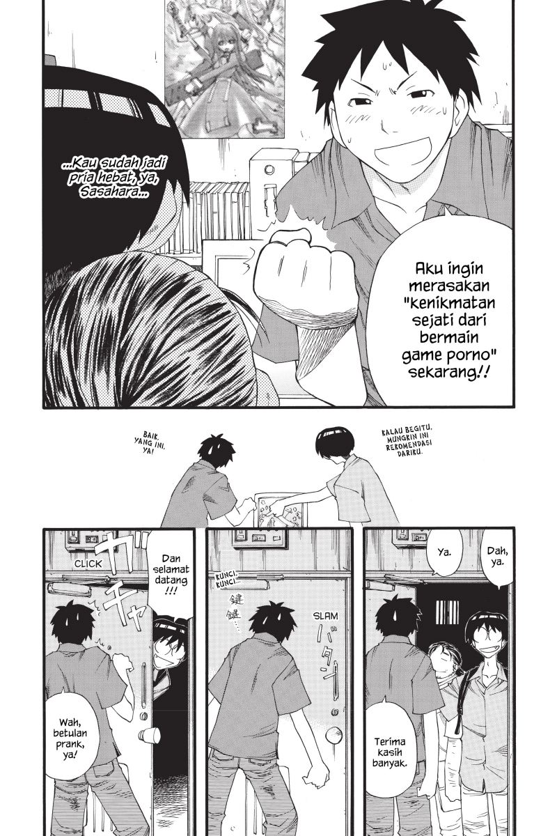 Genshiken – The Society for the Study of Modern Visual Culture Chapter 17 - halaman 16