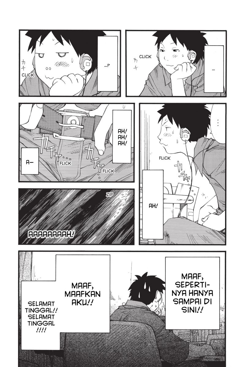 Genshiken – The Society for the Study of Modern Visual Culture Chapter 17 - halaman 21