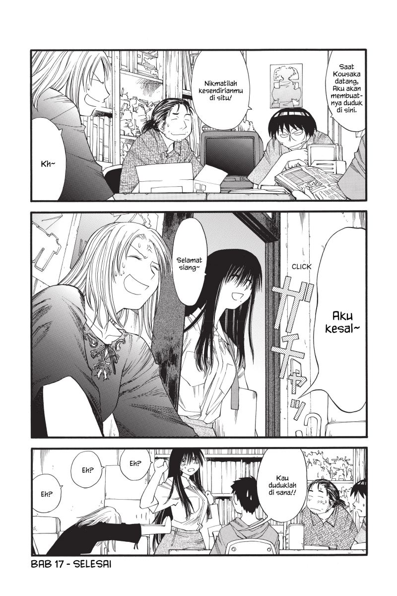 Genshiken – The Society for the Study of Modern Visual Culture Chapter 17 - halaman 24