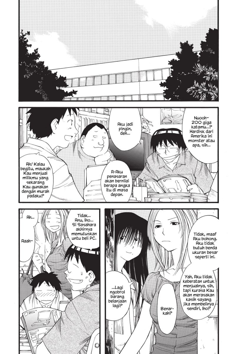 Genshiken – The Society for the Study of Modern Visual Culture Chapter 17 - halaman 3