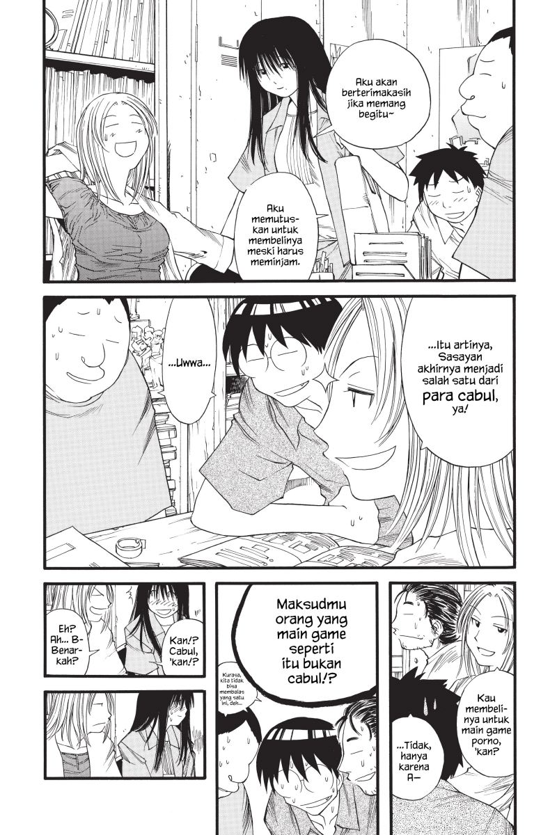 Genshiken – The Society for the Study of Modern Visual Culture Chapter 17 - halaman 4