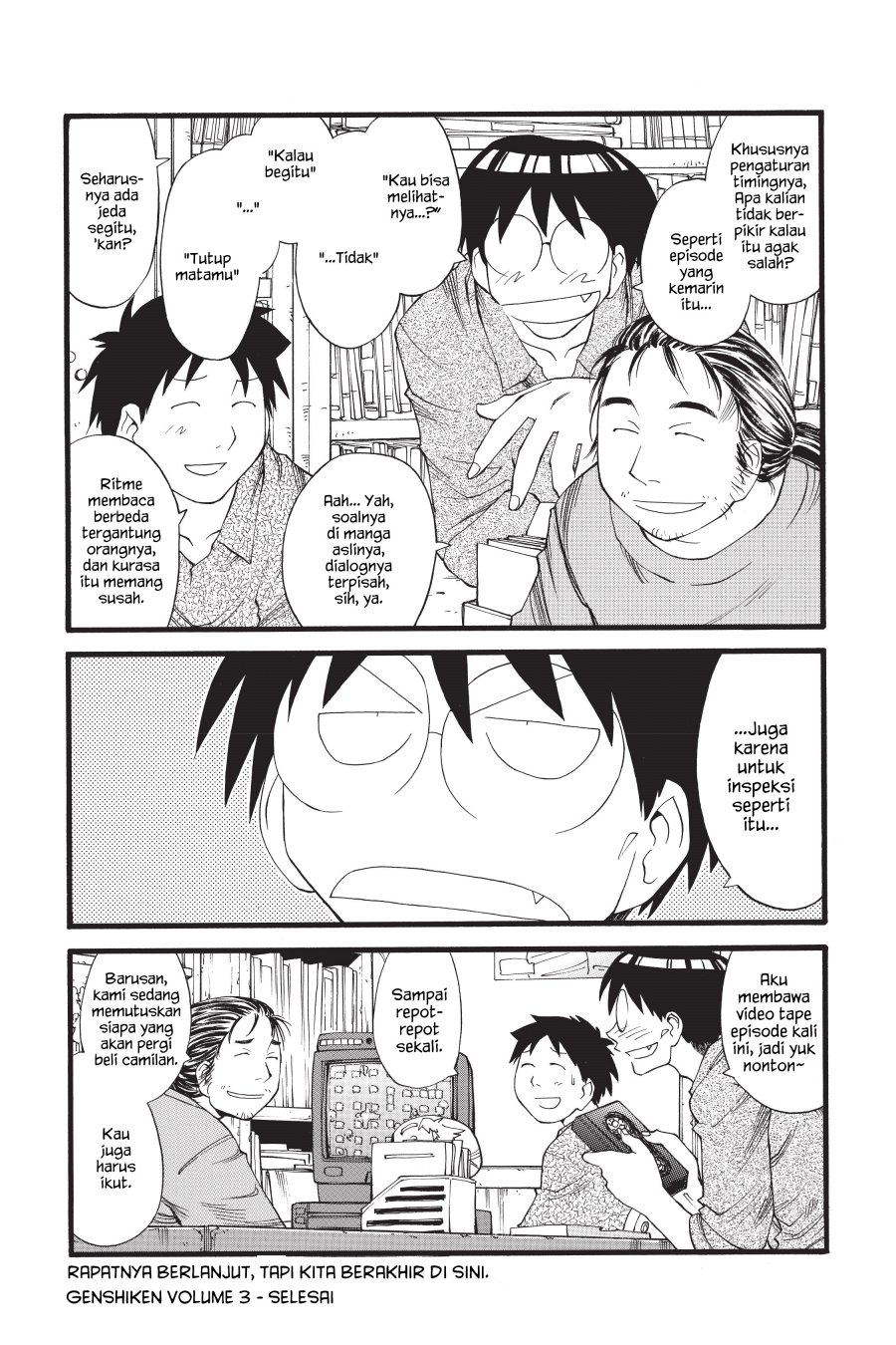 Genshiken – The Society for the Study of Modern Visual Culture Chapter 18.5 - halaman 2