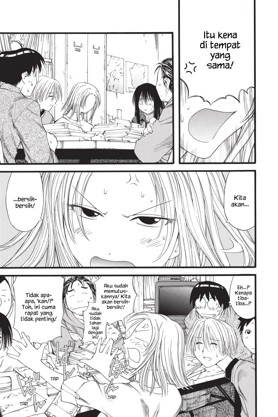 Genshiken – The Society for the Study of Modern Visual Culture Chapter 18 - halaman 11
