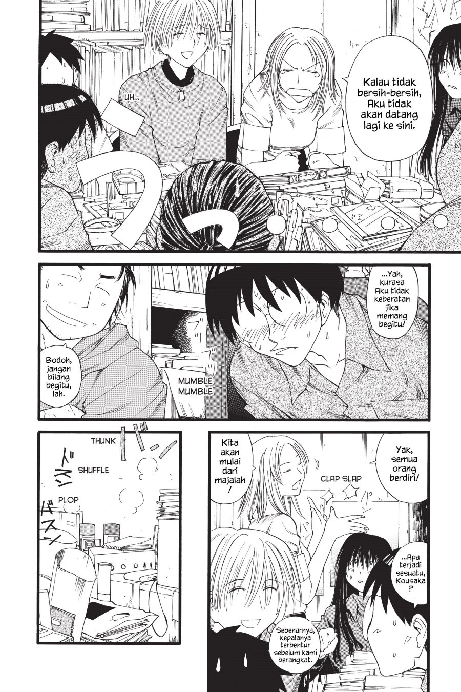 Genshiken – The Society for the Study of Modern Visual Culture Chapter 18 - halaman 12
