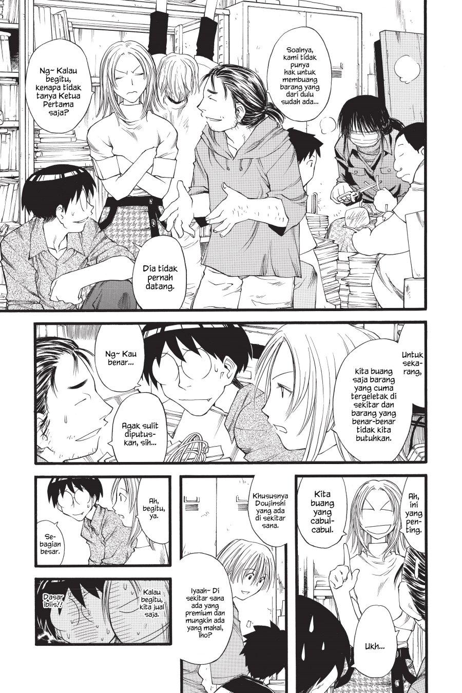 Genshiken – The Society for the Study of Modern Visual Culture Chapter 18 - halaman 13