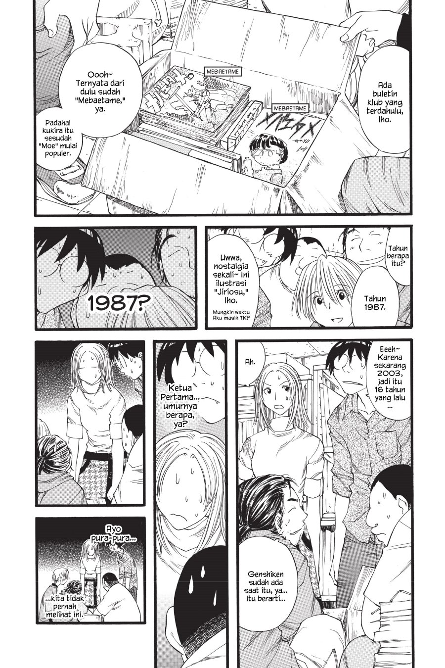 Genshiken – The Society for the Study of Modern Visual Culture Chapter 18 - halaman 15
