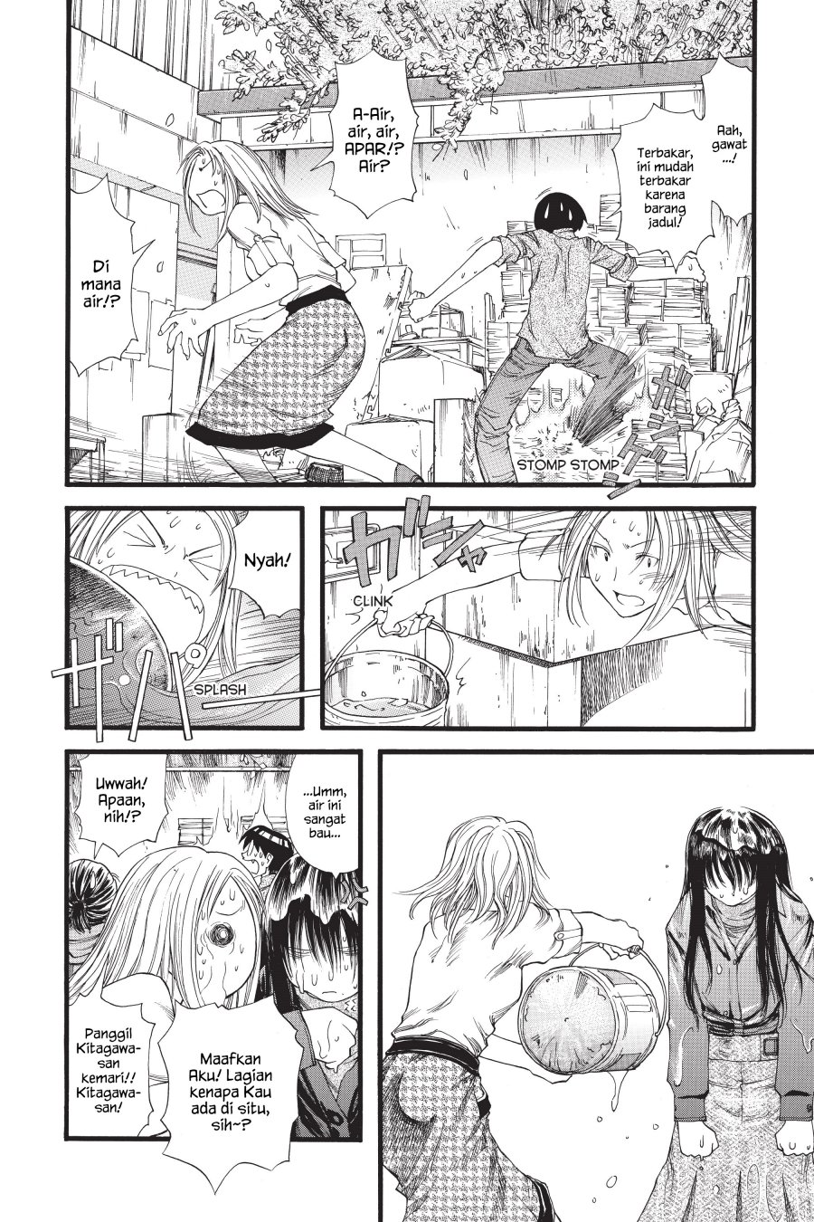Genshiken – The Society for the Study of Modern Visual Culture Chapter 18 - halaman 22