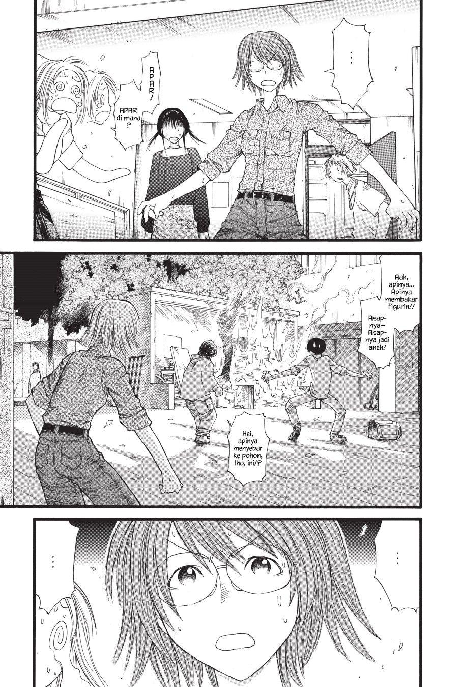 Genshiken – The Society for the Study of Modern Visual Culture Chapter 18 - halaman 23