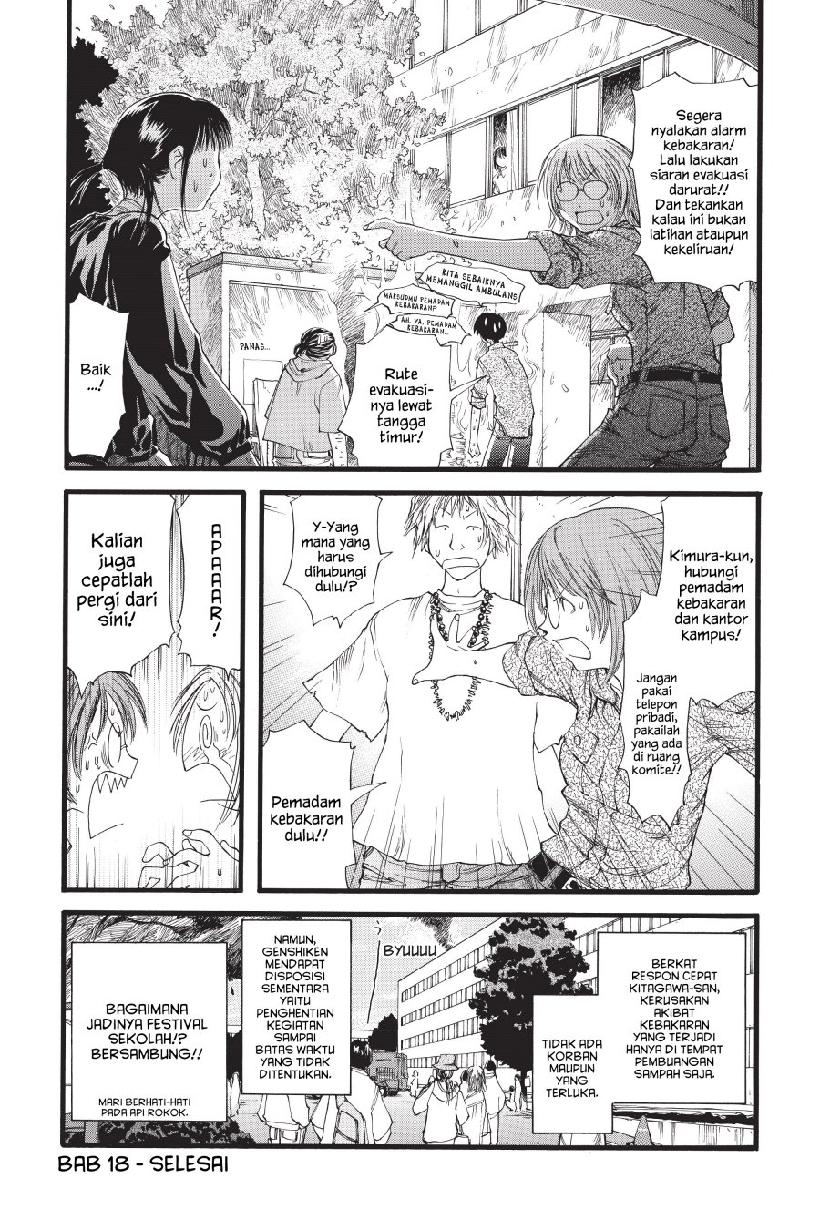 Genshiken – The Society for the Study of Modern Visual Culture Chapter 18 - halaman 24