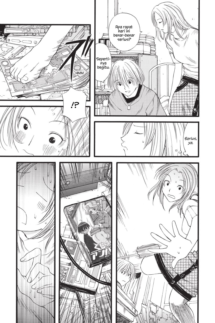 Genshiken – The Society for the Study of Modern Visual Culture Chapter 18 - halaman 3