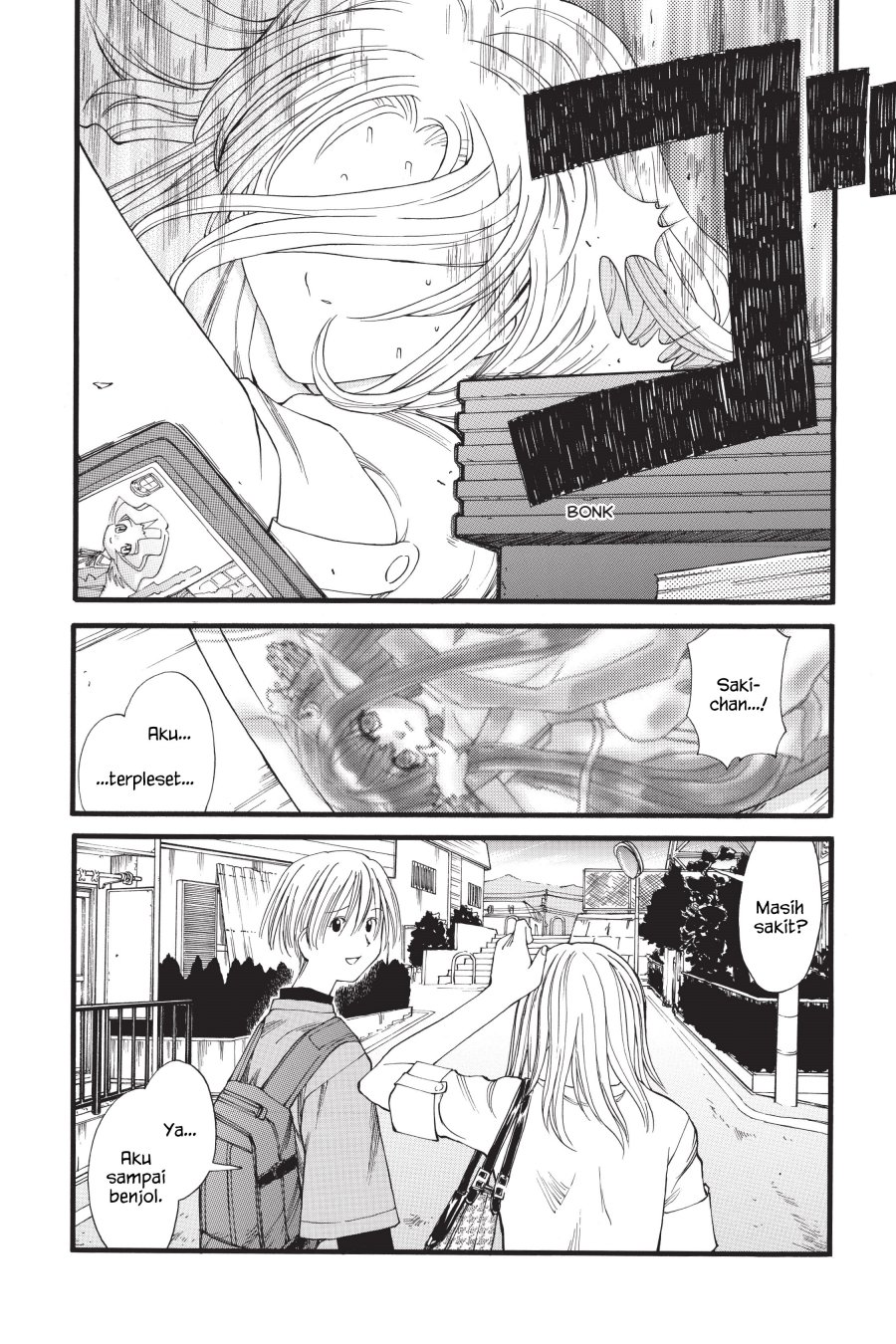 Genshiken – The Society for the Study of Modern Visual Culture Chapter 18 - halaman 4