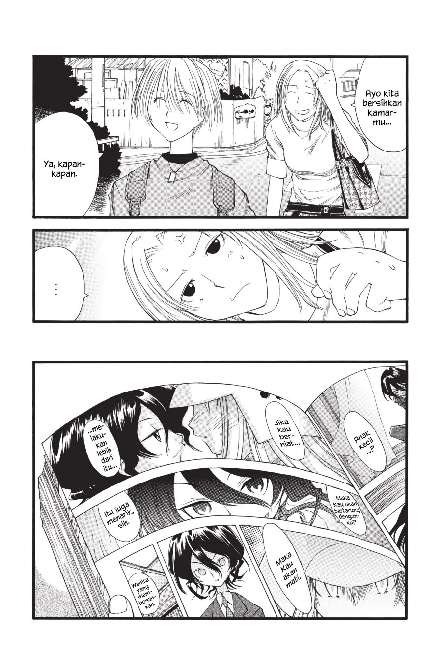 Genshiken – The Society for the Study of Modern Visual Culture Chapter 18 - halaman 5