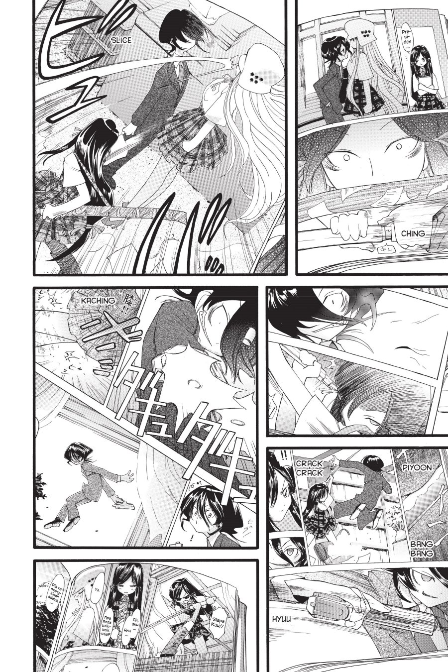 Genshiken – The Society for the Study of Modern Visual Culture Chapter 18 - halaman 6