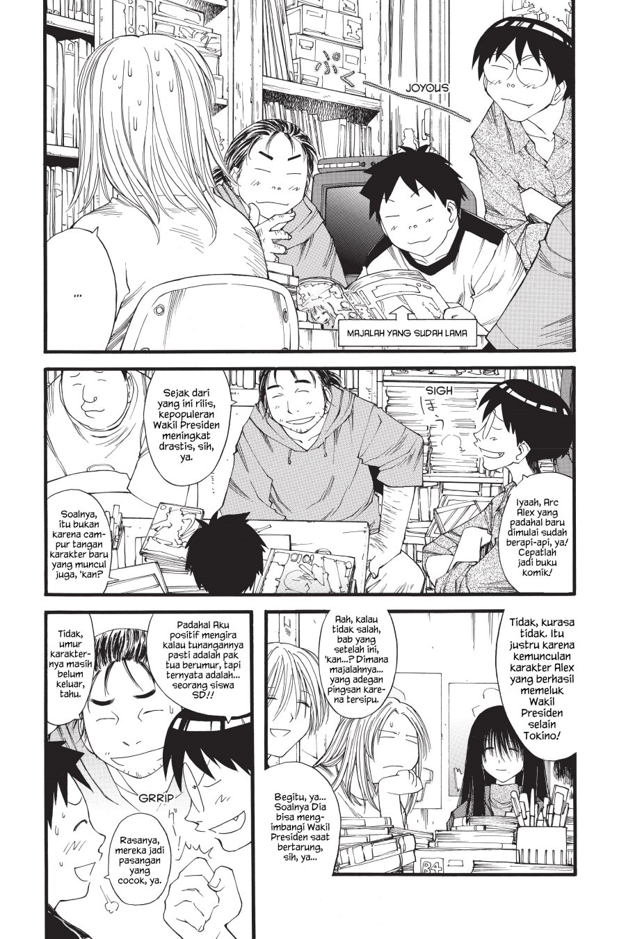 Genshiken – The Society for the Study of Modern Visual Culture Chapter 18 - halaman 7