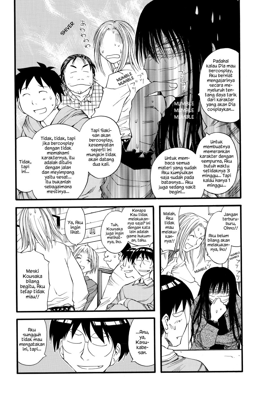 Genshiken – The Society for the Study of Modern Visual Culture Chapter 19 - halaman 11