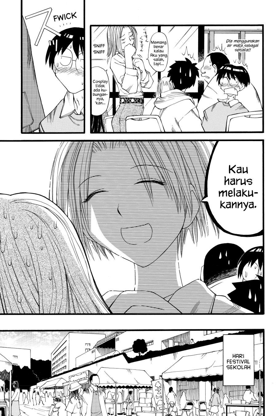 Genshiken – The Society for the Study of Modern Visual Culture Chapter 19 - halaman 13