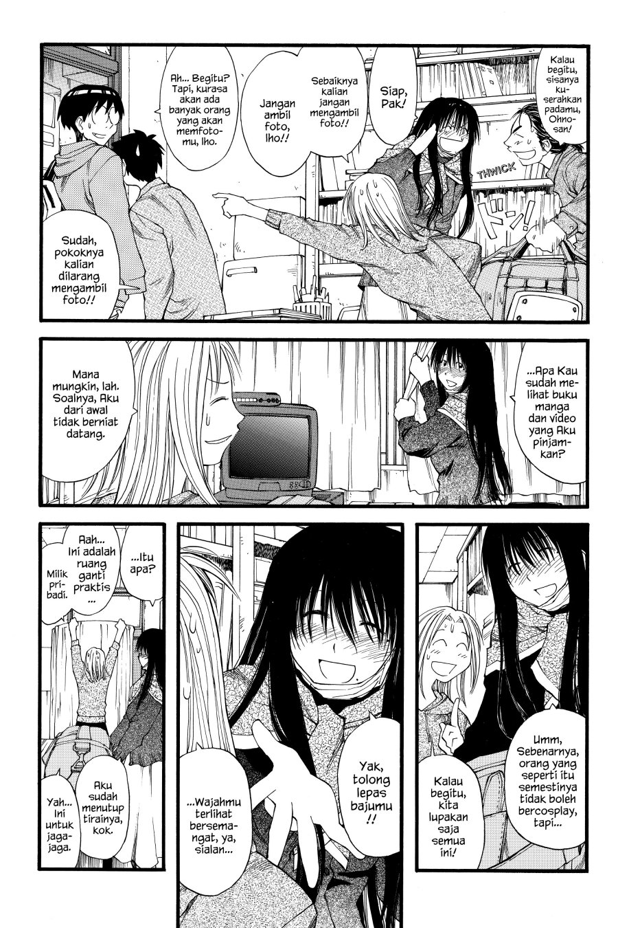 Genshiken – The Society for the Study of Modern Visual Culture Chapter 19 - halaman 15