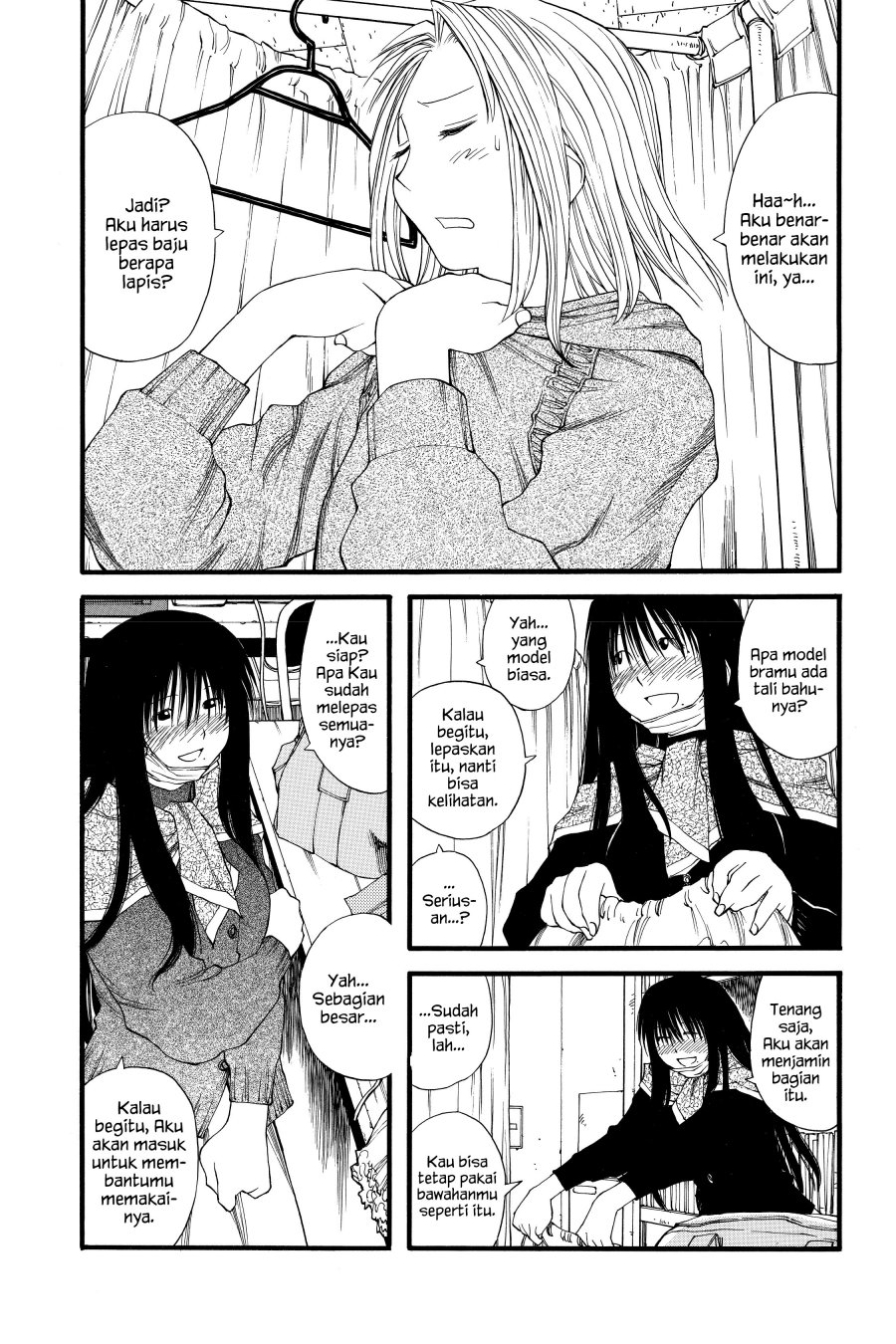 Genshiken – The Society for the Study of Modern Visual Culture Chapter 19 - halaman 16