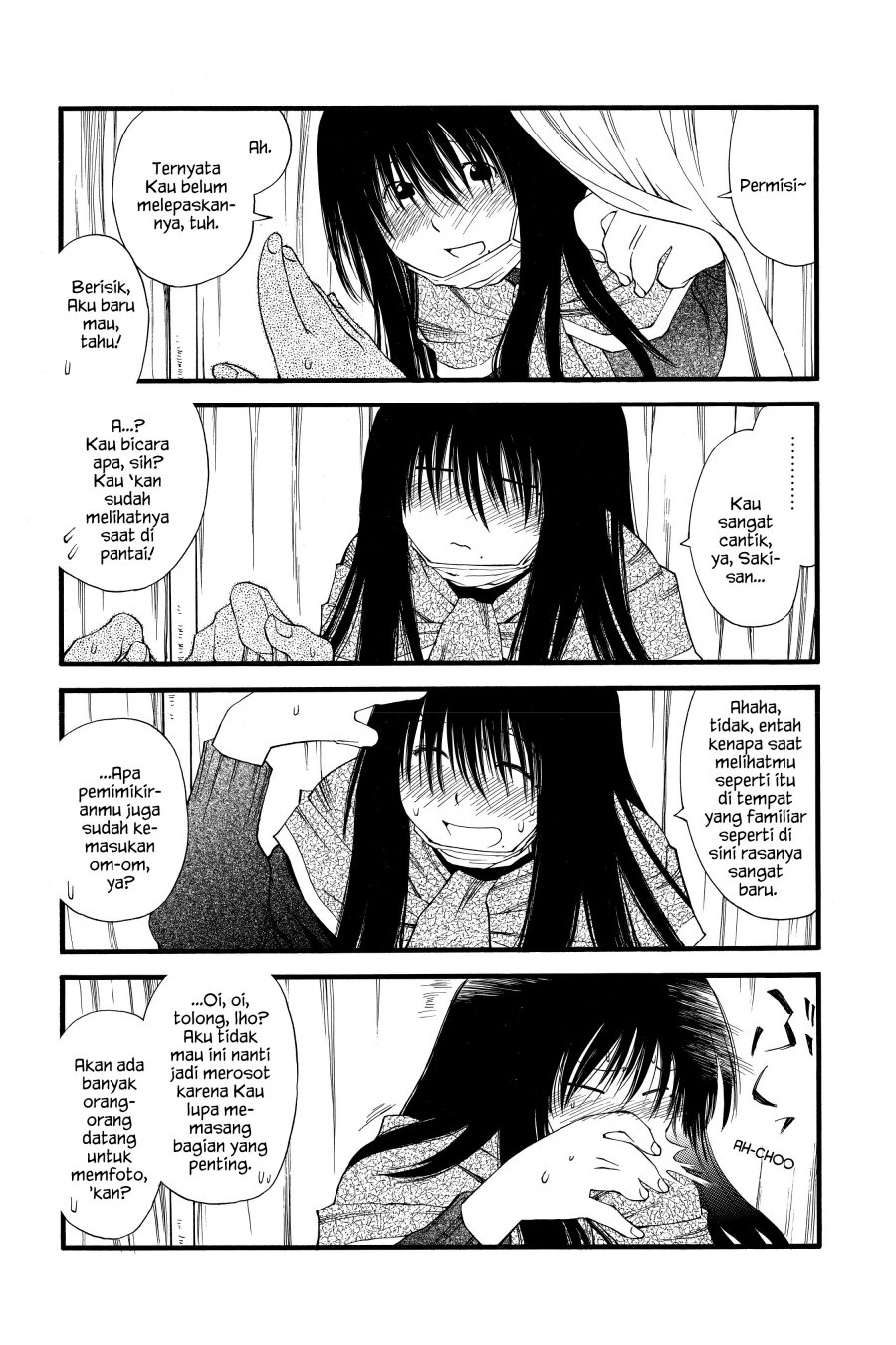 Genshiken – The Society for the Study of Modern Visual Culture Chapter 19 - halaman 17