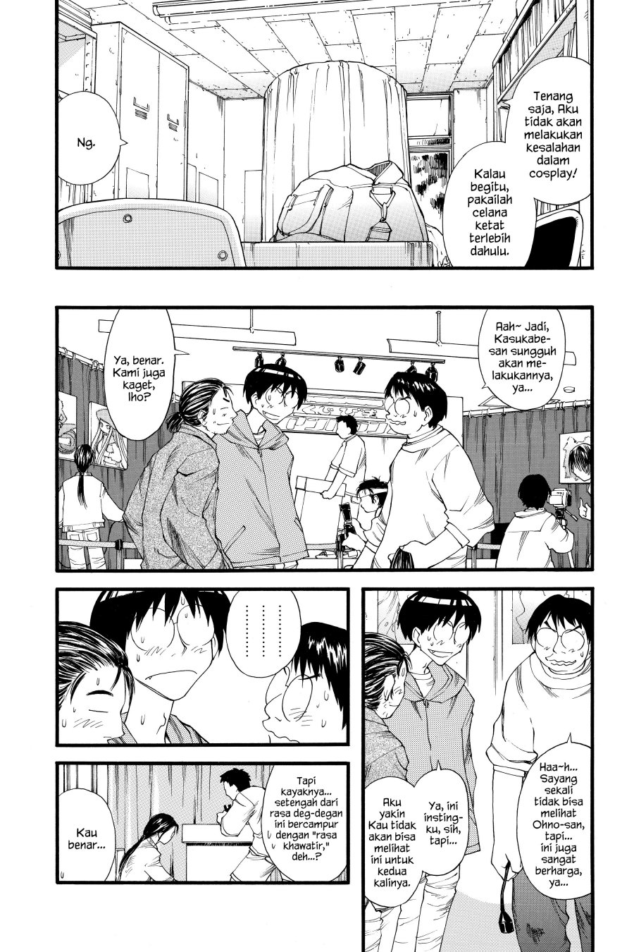 Genshiken – The Society for the Study of Modern Visual Culture Chapter 19 - halaman 18