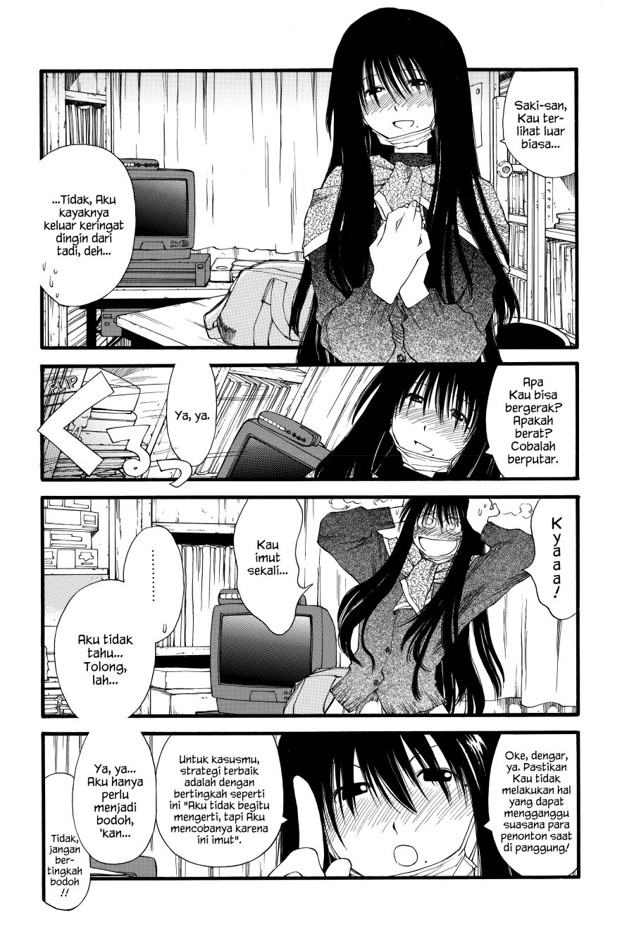 Genshiken – The Society for the Study of Modern Visual Culture Chapter 19 - halaman 19