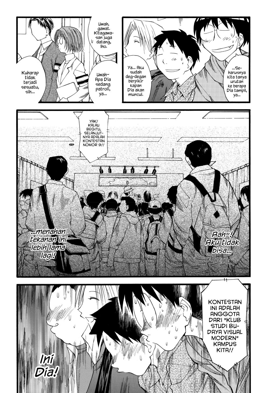 Genshiken – The Society for the Study of Modern Visual Culture Chapter 19 - halaman 21