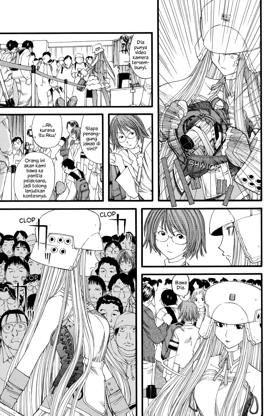 Genshiken – The Society for the Study of Modern Visual Culture Chapter 19 - halaman 26