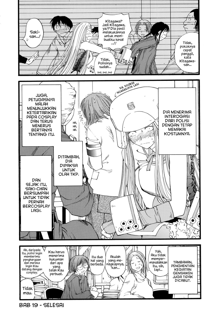 Genshiken – The Society for the Study of Modern Visual Culture Chapter 19 - halaman 31