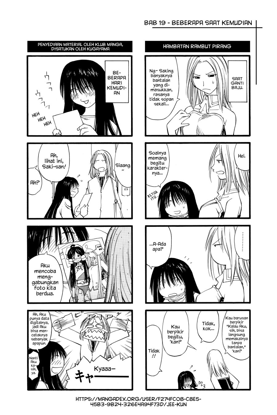 Genshiken – The Society for the Study of Modern Visual Culture Chapter 19 - halaman 33