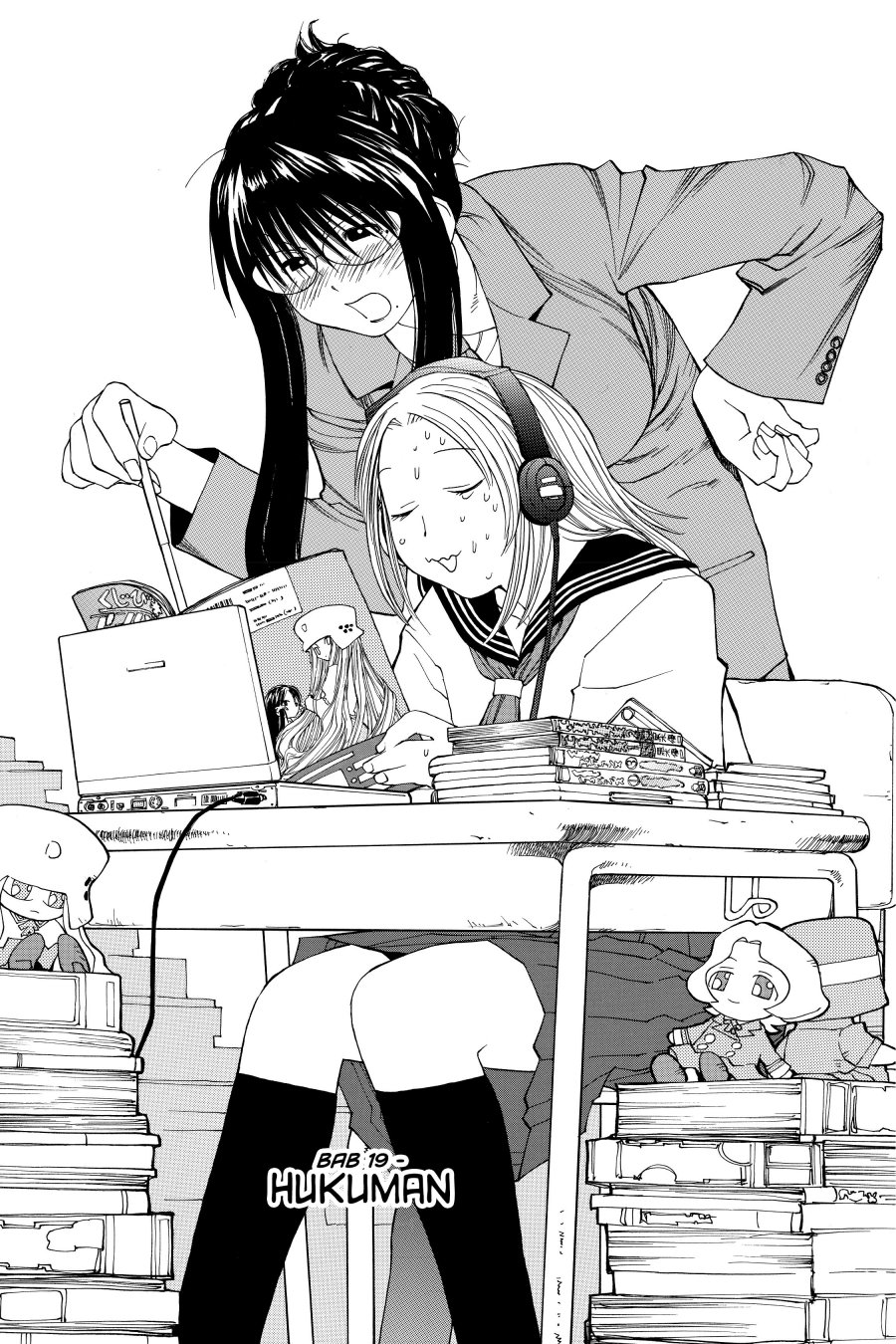 Genshiken – The Society for the Study of Modern Visual Culture Chapter 19 - halaman 5