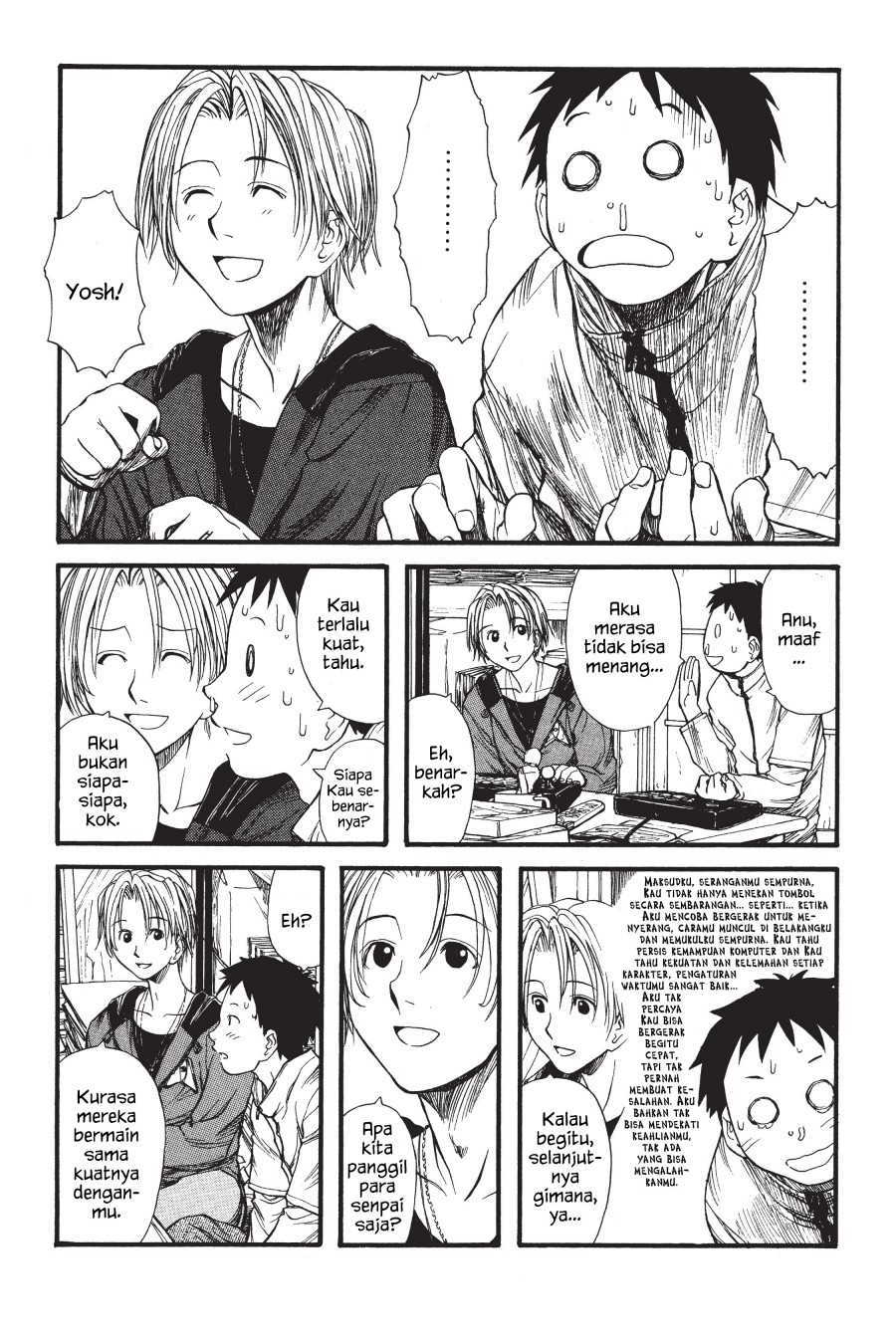 Genshiken – The Society for the Study of Modern Visual Culture Chapter 2 - halaman 13