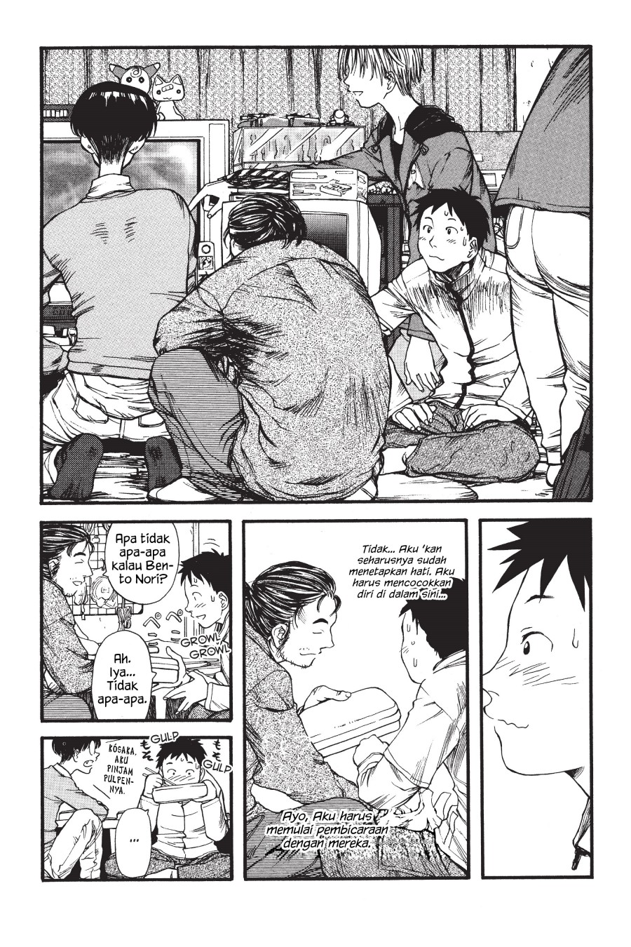 Genshiken – The Society for the Study of Modern Visual Culture Chapter 2 - halaman 16
