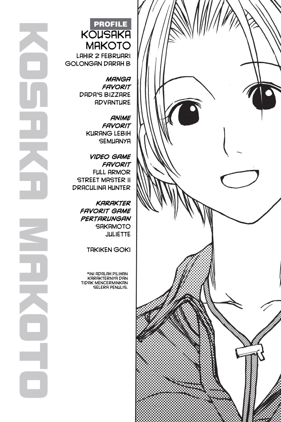 Genshiken – The Society for the Study of Modern Visual Culture Chapter 2 - halaman 25
