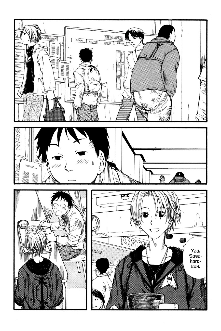 Genshiken – The Society for the Study of Modern Visual Culture Chapter 2 - halaman 3