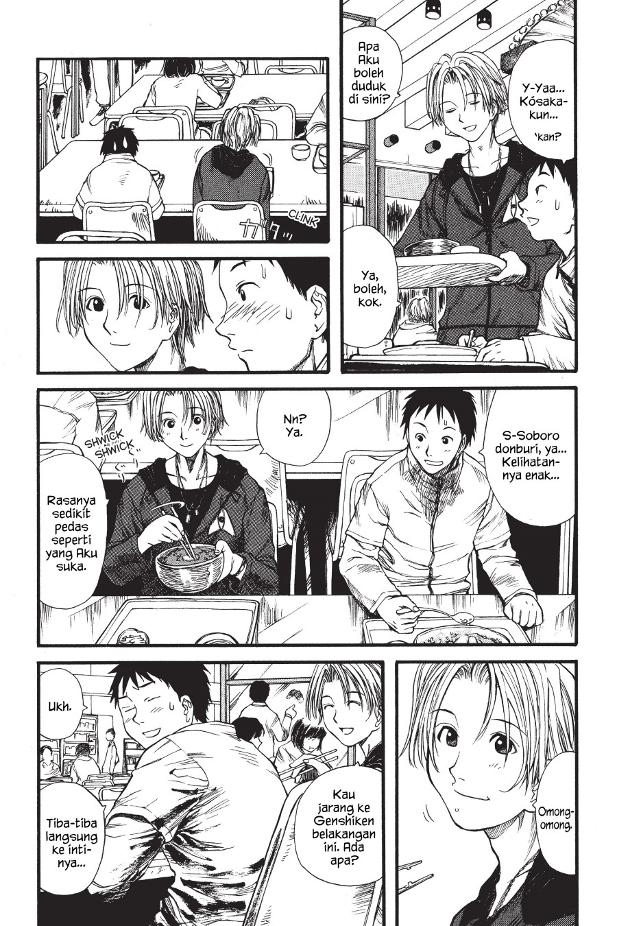Genshiken – The Society for the Study of Modern Visual Culture Chapter 2 - halaman 4