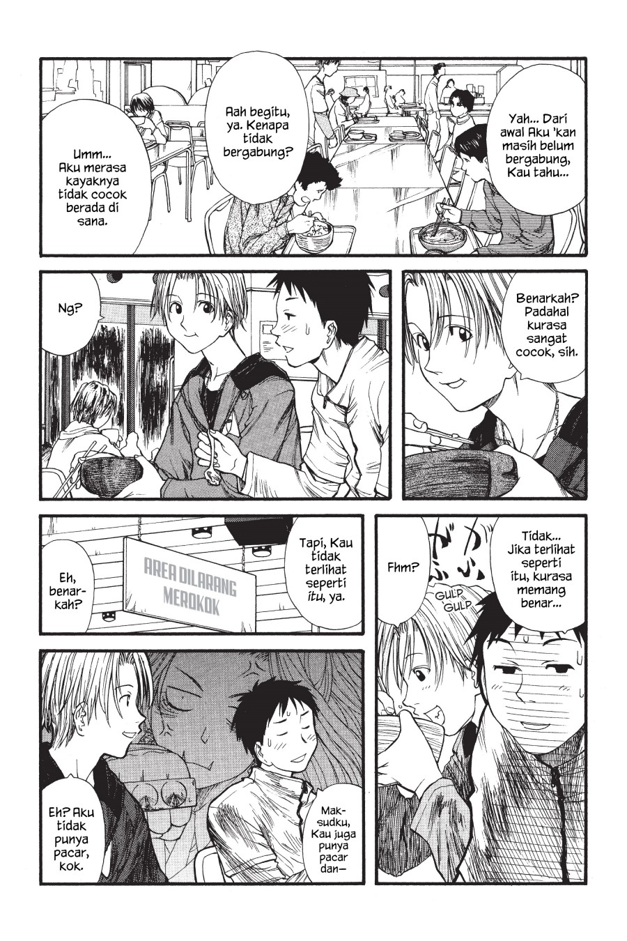 Genshiken – The Society for the Study of Modern Visual Culture Chapter 2 - halaman 5