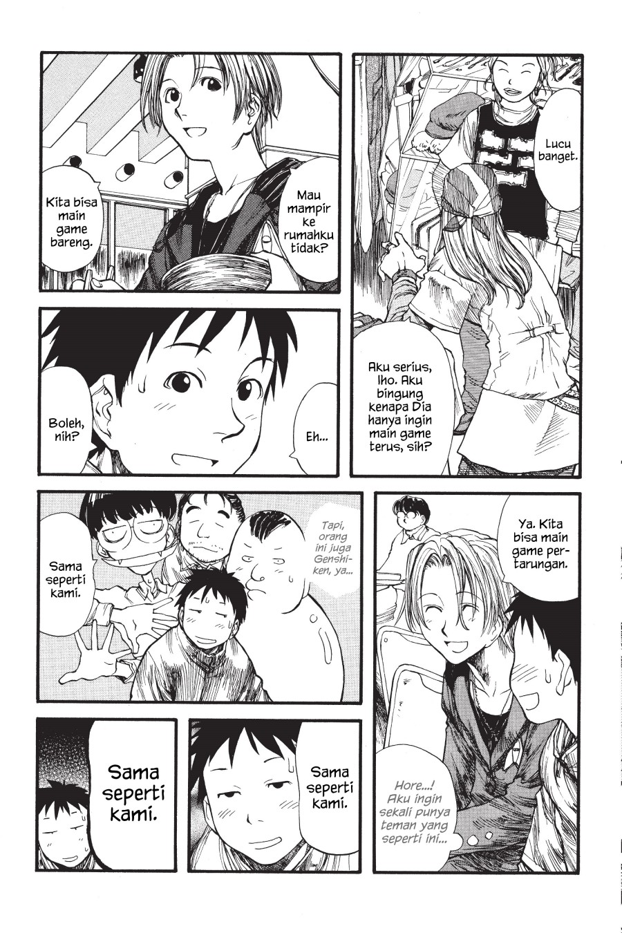 Genshiken – The Society for the Study of Modern Visual Culture Chapter 2 - halaman 7