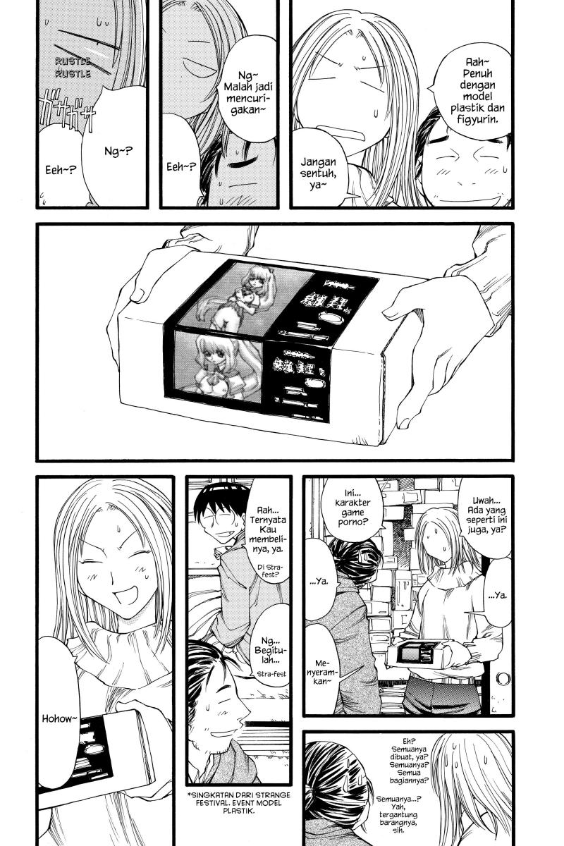 Genshiken – The Society for the Study of Modern Visual Culture Chapter 20 - halaman 11
