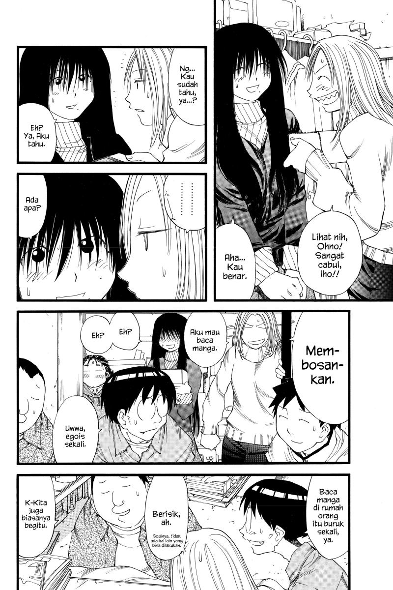 Genshiken – The Society for the Study of Modern Visual Culture Chapter 20 - halaman 12