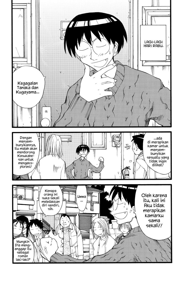 Genshiken – The Society for the Study of Modern Visual Culture Chapter 20 - halaman 13