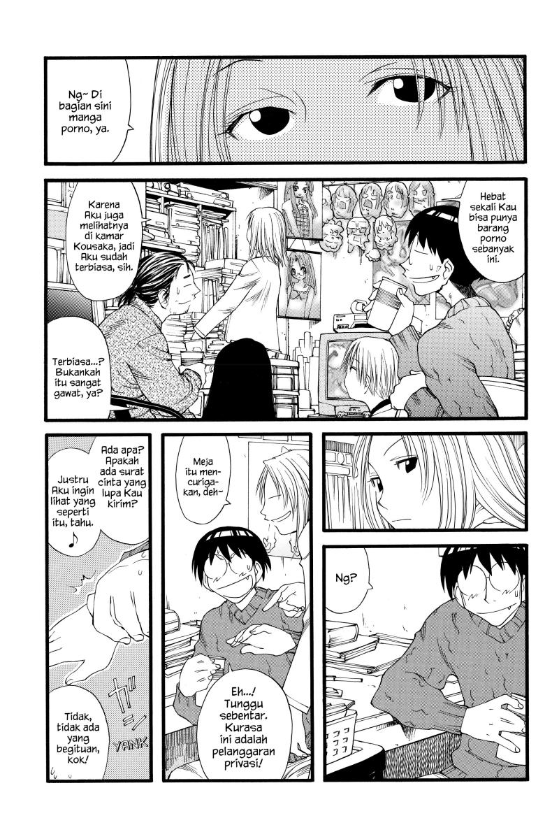 Genshiken – The Society for the Study of Modern Visual Culture Chapter 20 - halaman 16