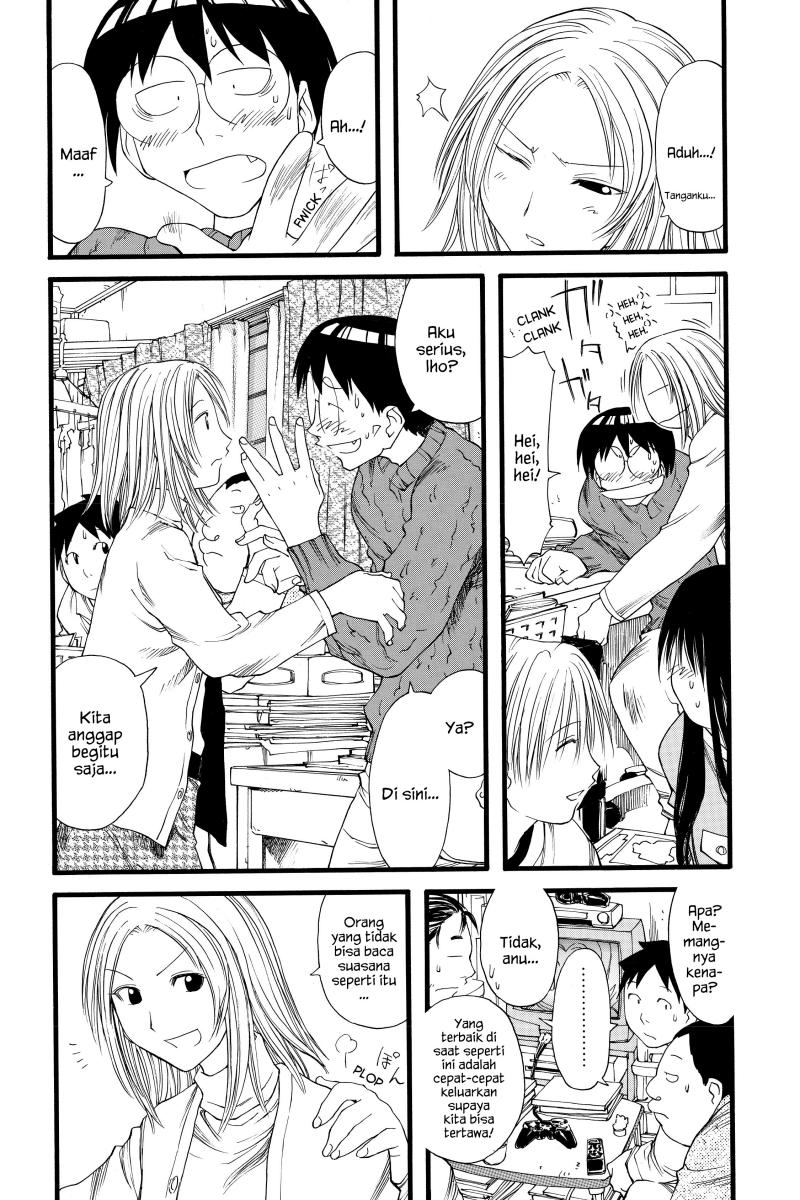 Genshiken – The Society for the Study of Modern Visual Culture Chapter 20 - halaman 17