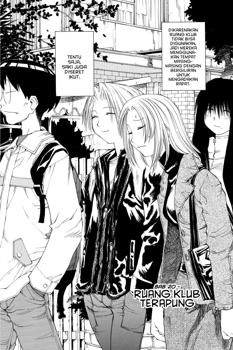 Genshiken – The Society for the Study of Modern Visual Culture Chapter 20 - halaman 2