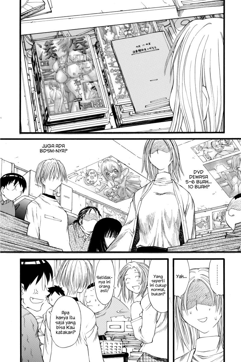 Genshiken – The Society for the Study of Modern Visual Culture Chapter 20 - halaman 20