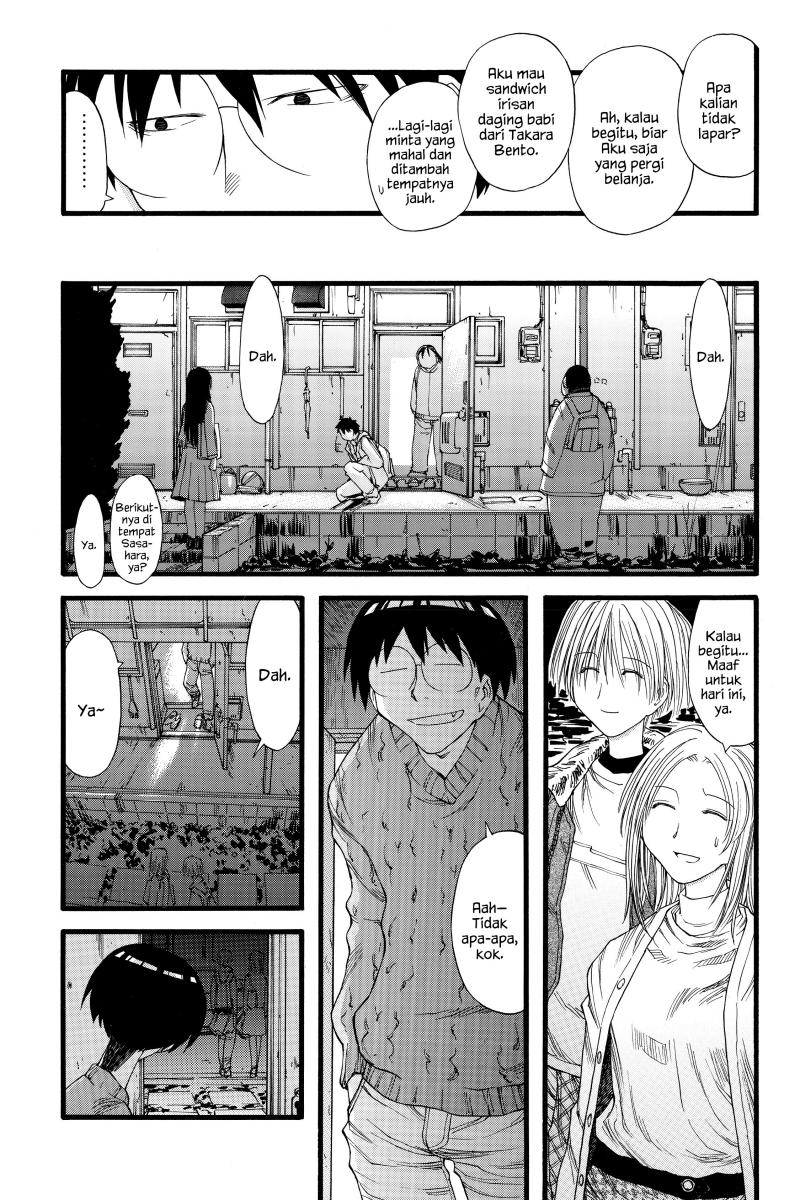 Genshiken – The Society for the Study of Modern Visual Culture Chapter 20 - halaman 22