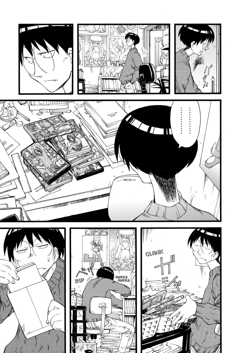 Genshiken – The Society for the Study of Modern Visual Culture Chapter 20 - halaman 23