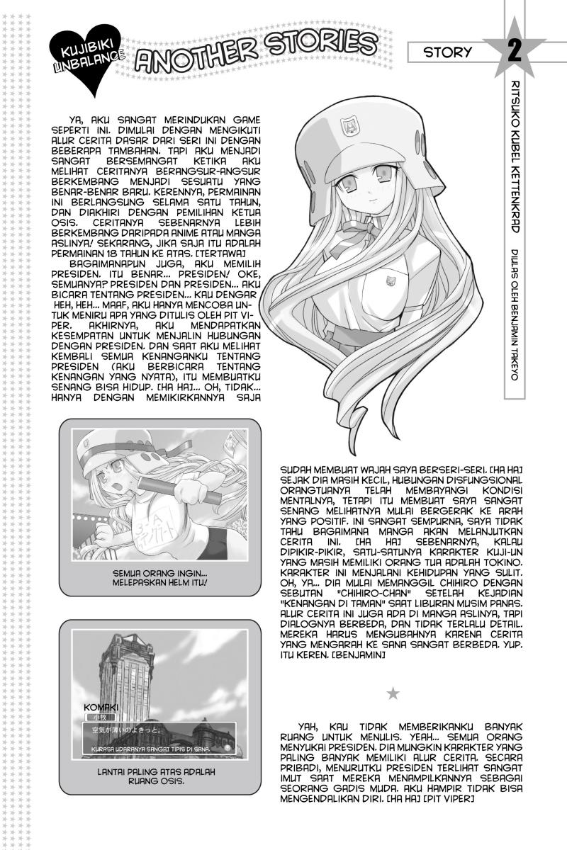 Genshiken – The Society for the Study of Modern Visual Culture Chapter 20 - halaman 25